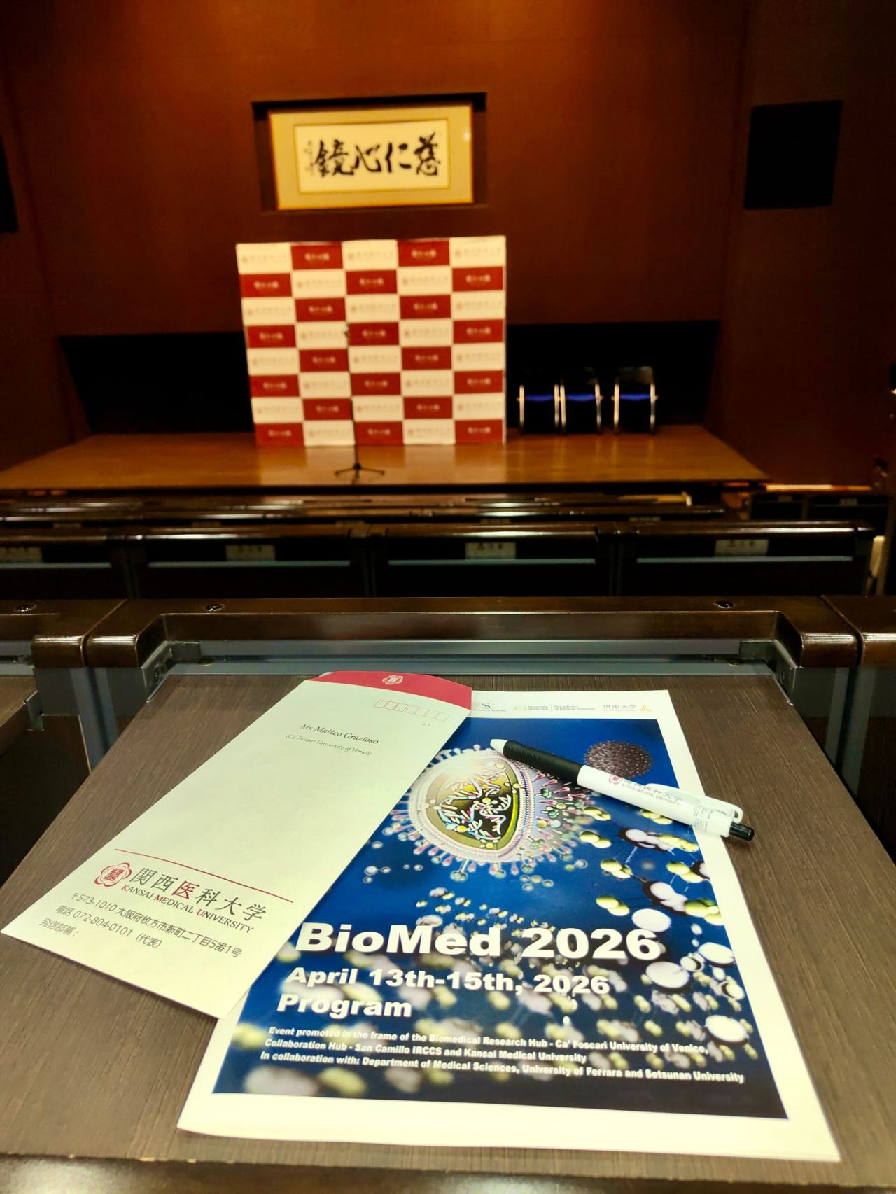 Insights from BioMed2026 in Osaka, Japan